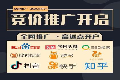 案例解读：信息流广告投放公司的投放效果